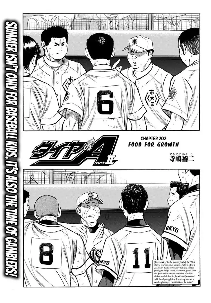 Daiya no A - Act II Chapter 202 1